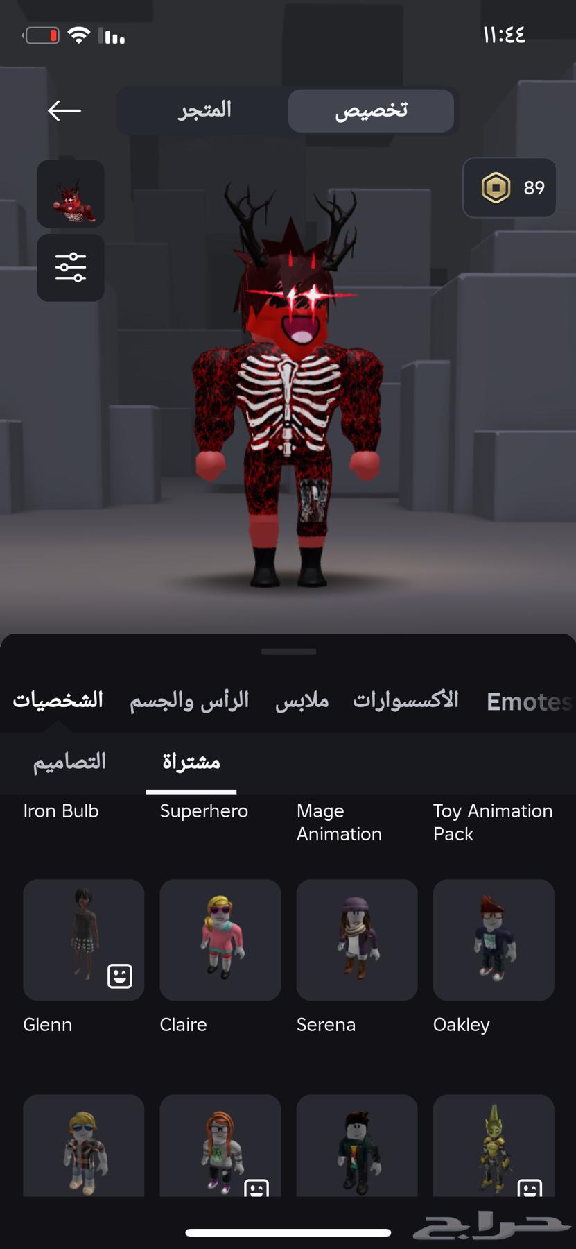 The remaining Roblox account is in the description63193337568257113