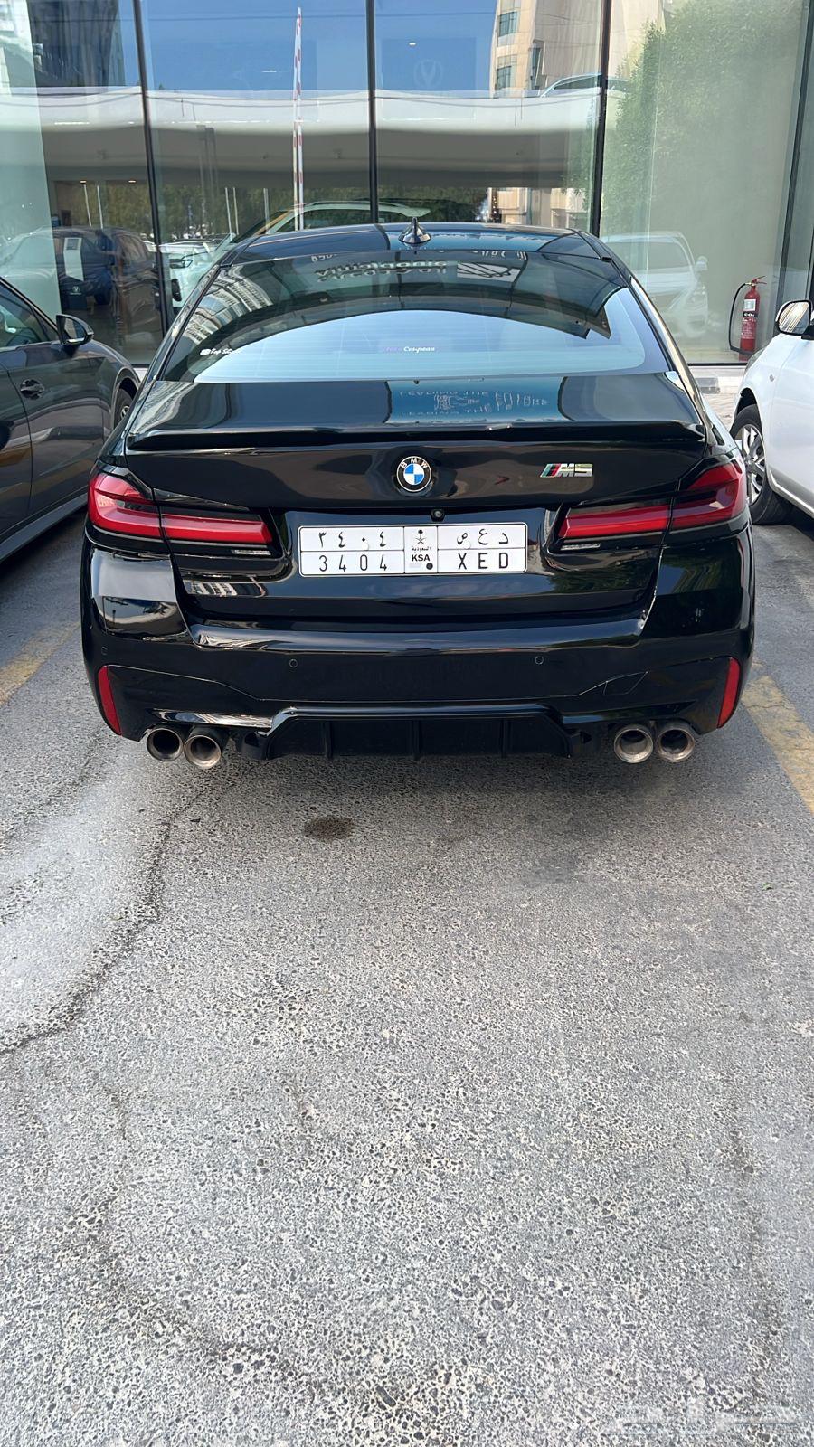 BMW odometer 150,000 km63294124542594112