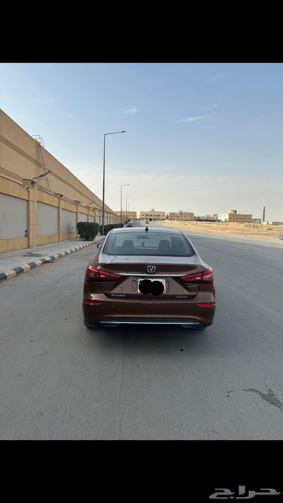 شانجان ايدو 763291550750849113