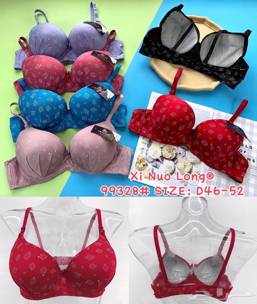 Women's clothing63192315808641114