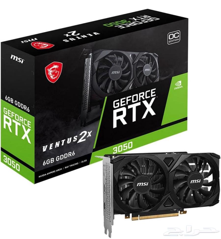 For sale RTX 3050 card, used for less than a year approximately63191303169922111