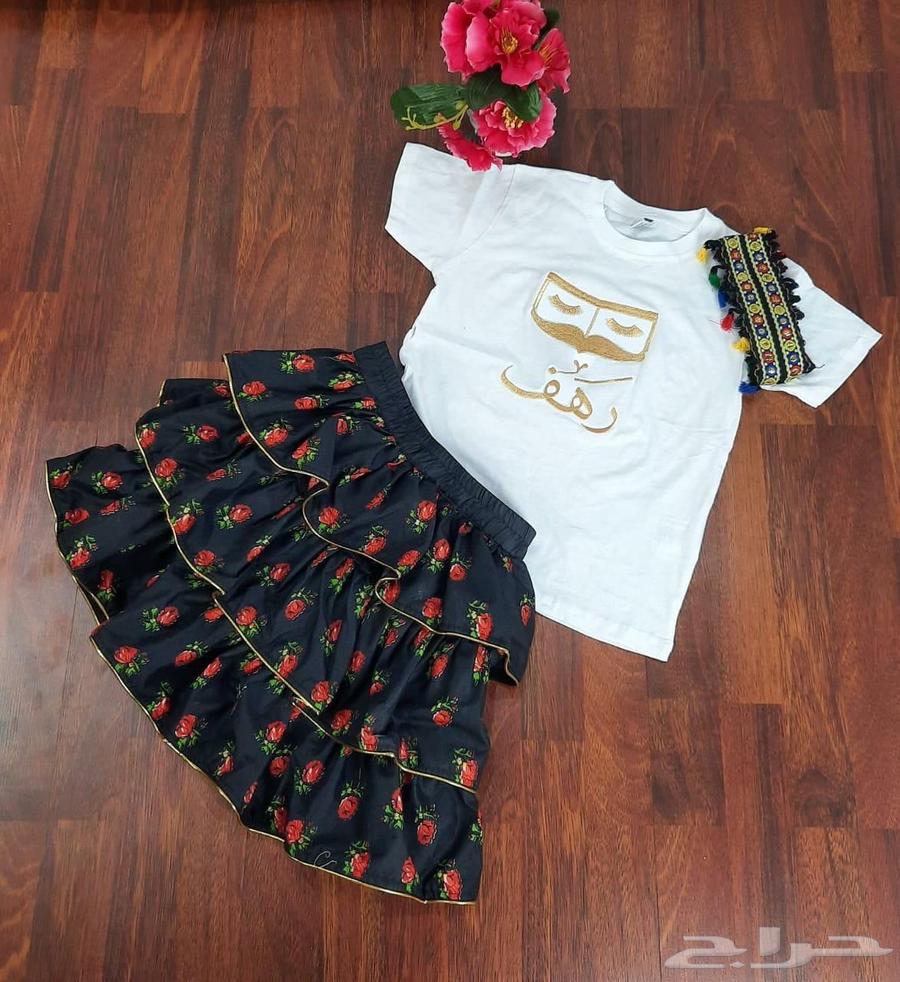 طقم بنات للعيد63191800680834112