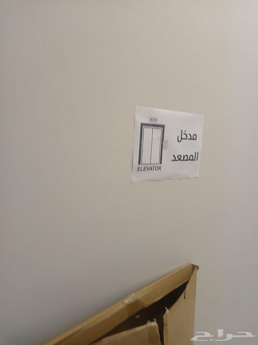 Upper floor and an apartment for sale in Tawheeq district, area 300 square meters63009165267203114