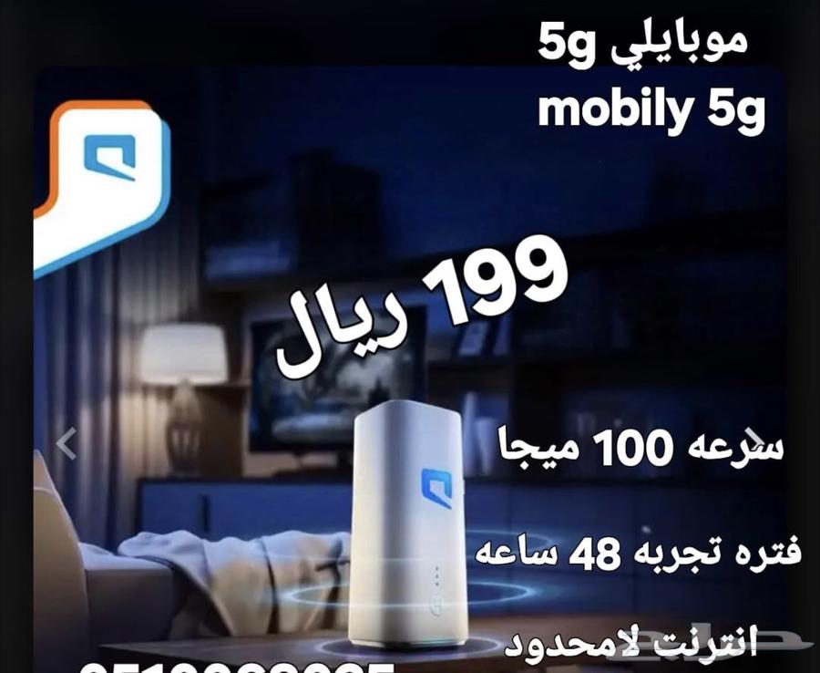 نت مفتوح63191319343873111