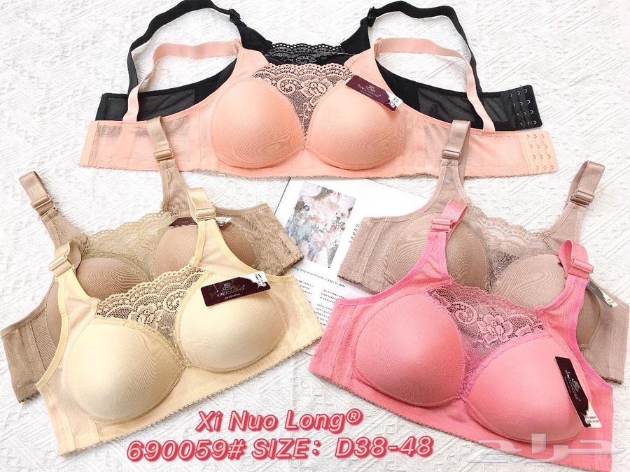 Women's clothing63192315808641112