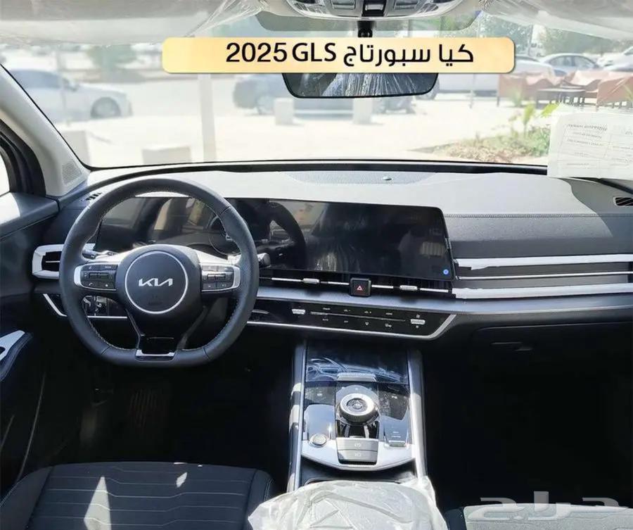 كيا سبورتاج 2025 GLS ضمان الوكيل63291286912131113