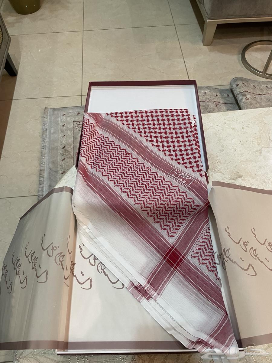 Bassam Shmagh Plus 7 old63190822793729111