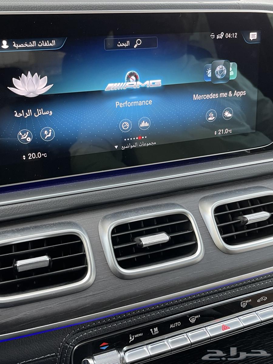 AMG Mercedes Programming Counter63009170857089114