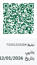 أرض مميزة بالقنفذة مطلة على البحر63006439938434111