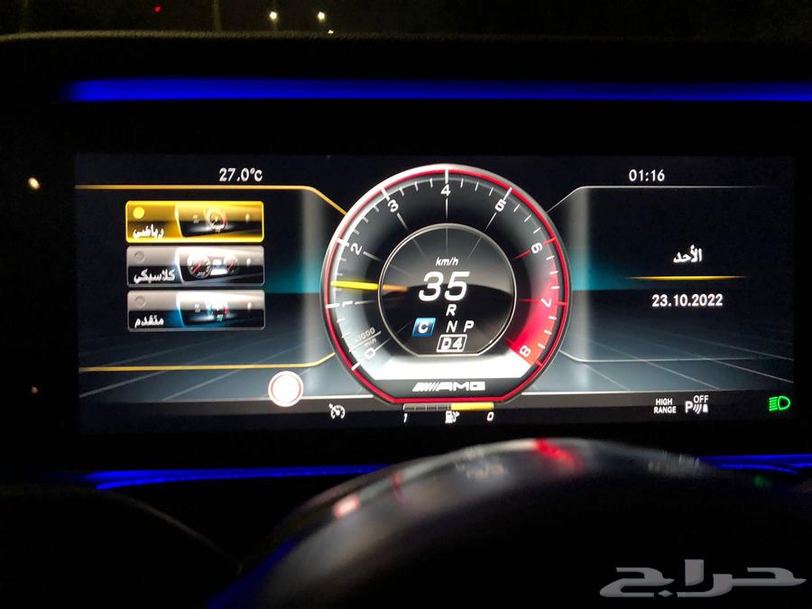 AMG Mercedes Programming Counter63009170857089111