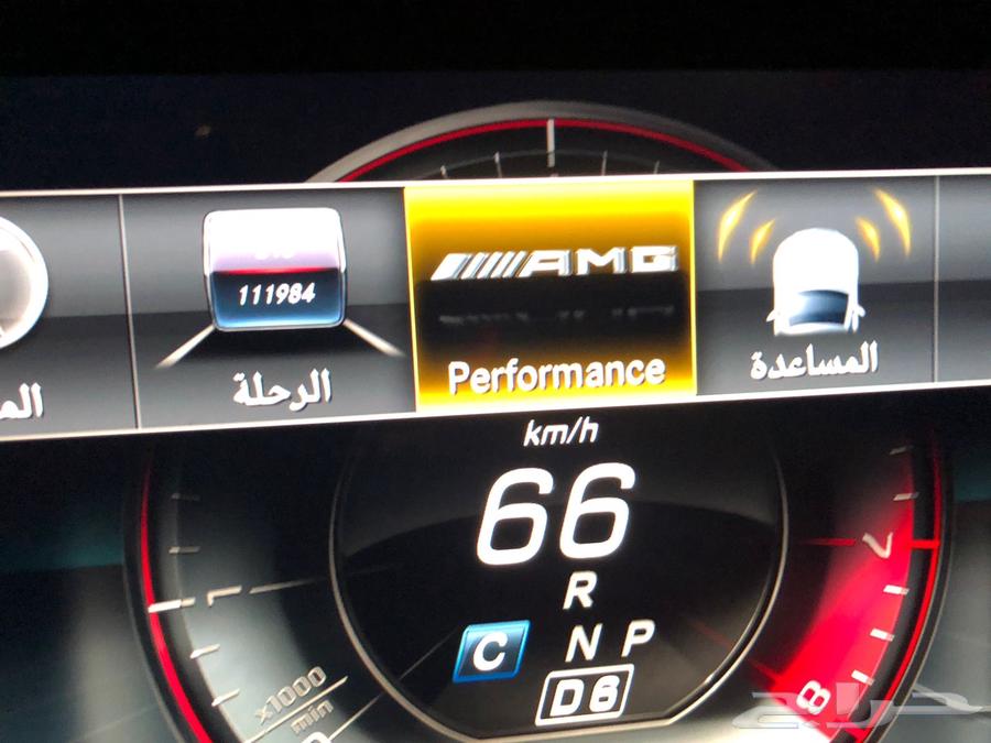AMG Mercedes Programming Counter63009170857089112