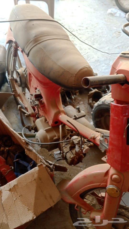 Honda 70 motorcycle for sale, working condition. Missing some parts and registration.63290980248835111