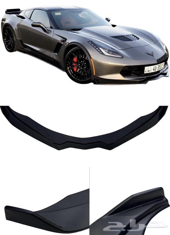 Corvette C7 2014-2019 matte black with side skirts632904916204831124
