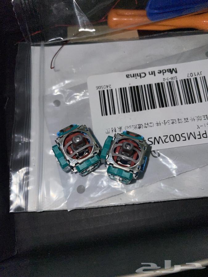 I need the original Sony charger.631918321461771118