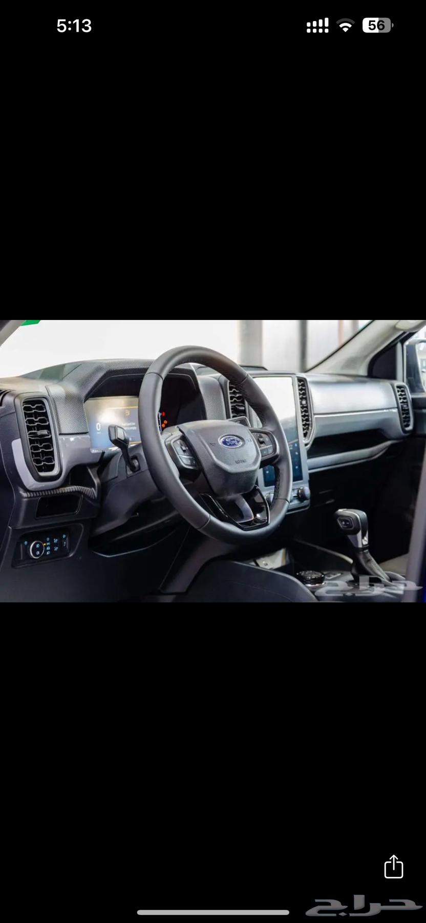 فورد رينجر 202363313023300226113