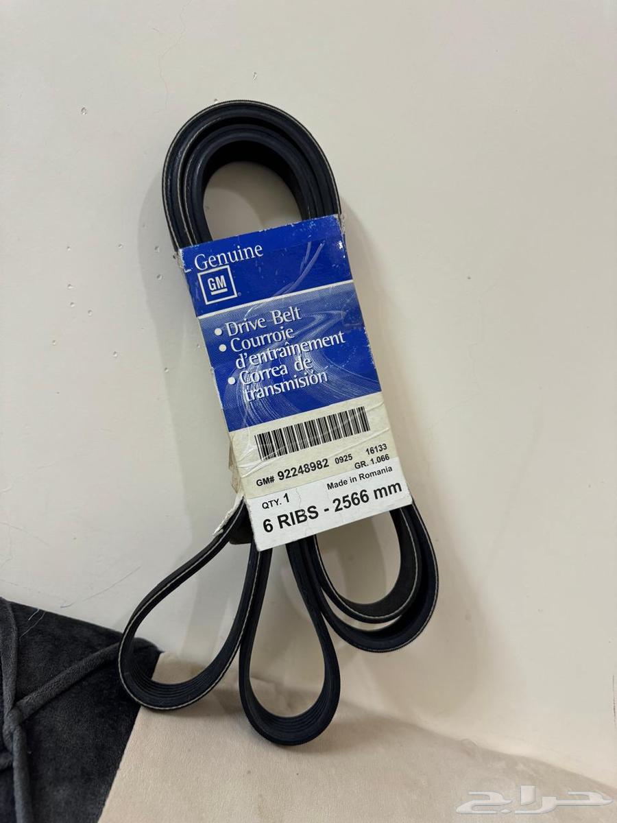 Capress V6 Drive63291309918977110