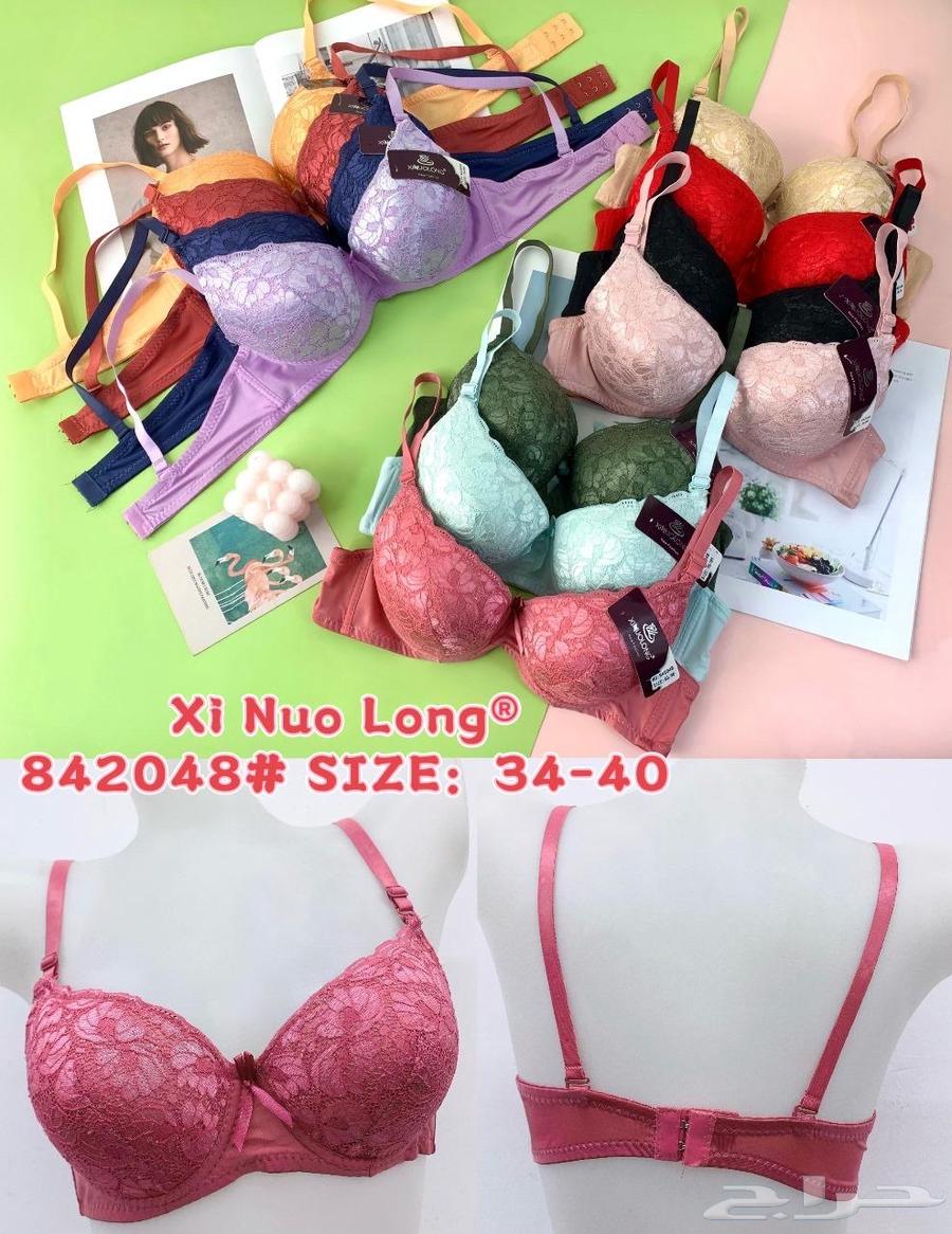 Women's clothing63192315808641111