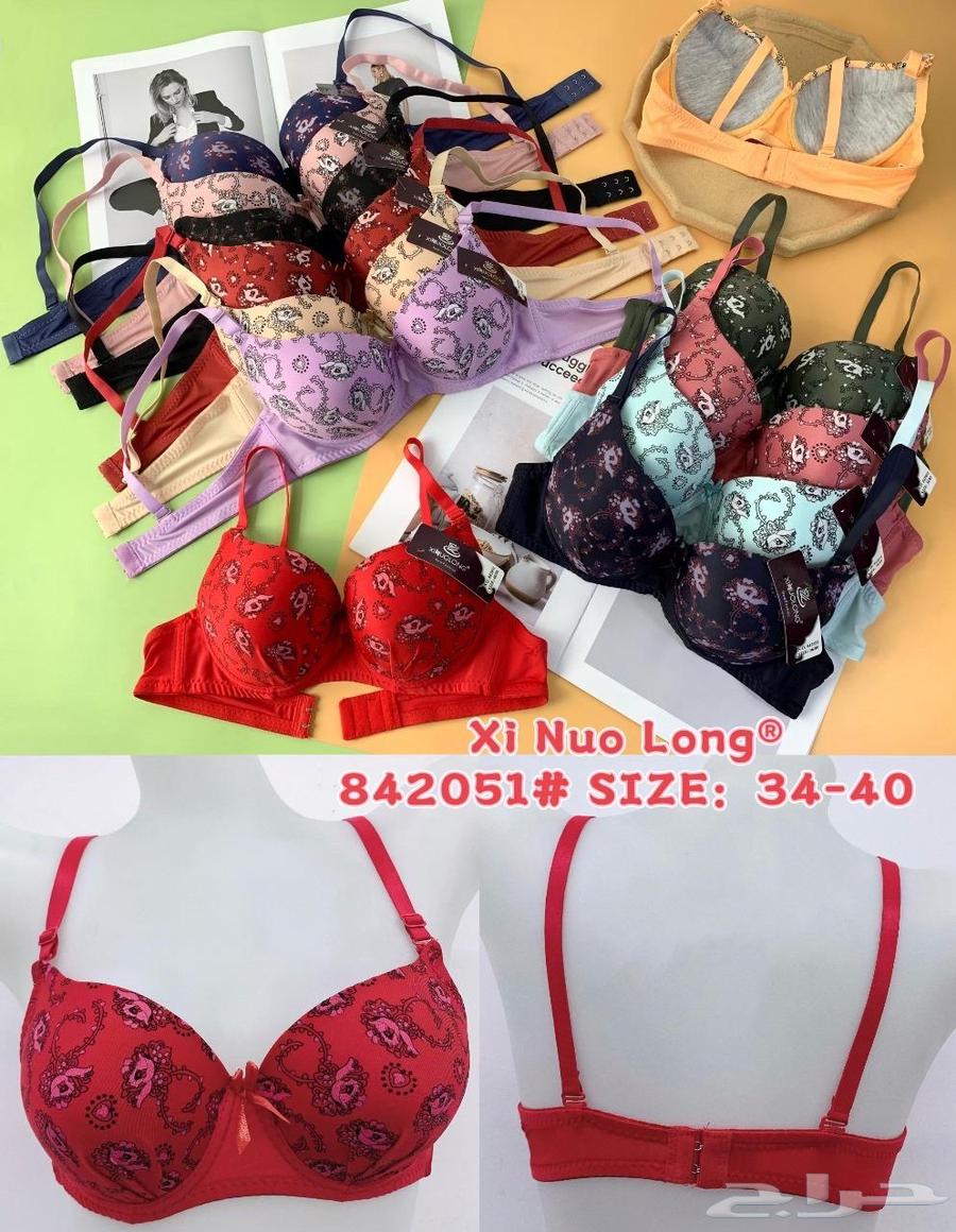 Women's clothing63192315808641113