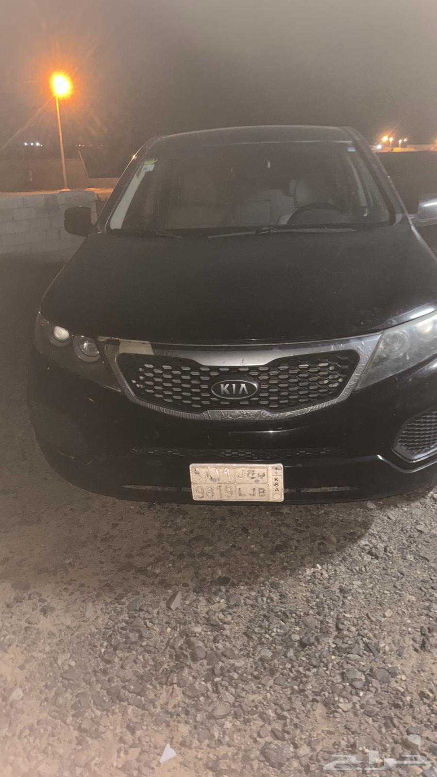 For sale, phone number63289687287938111
