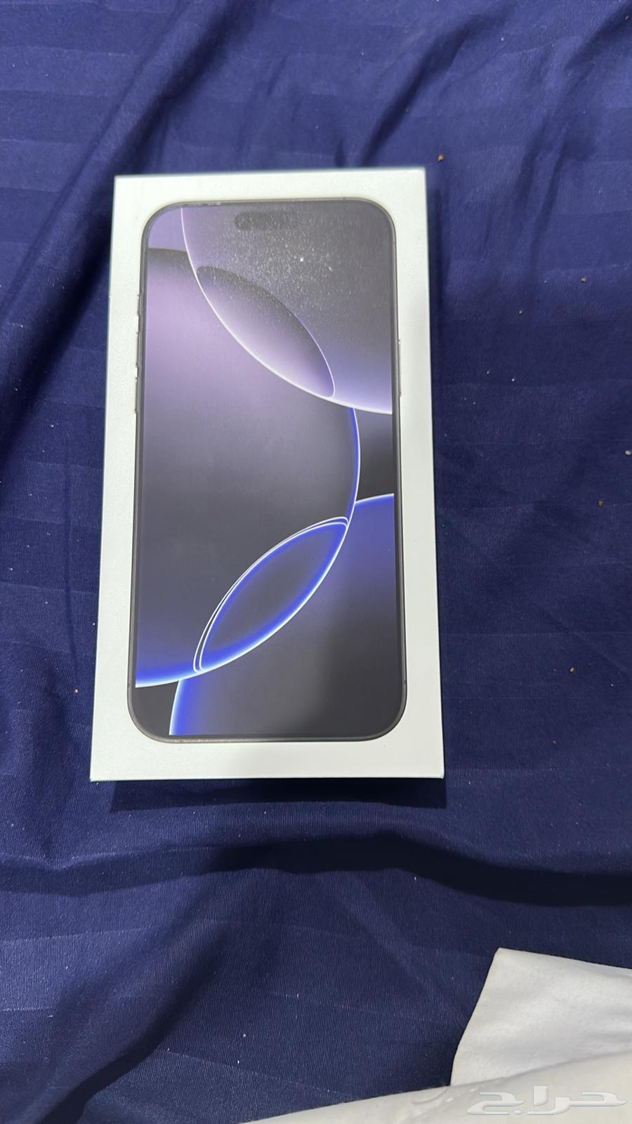 iPhone 1663514816846723116