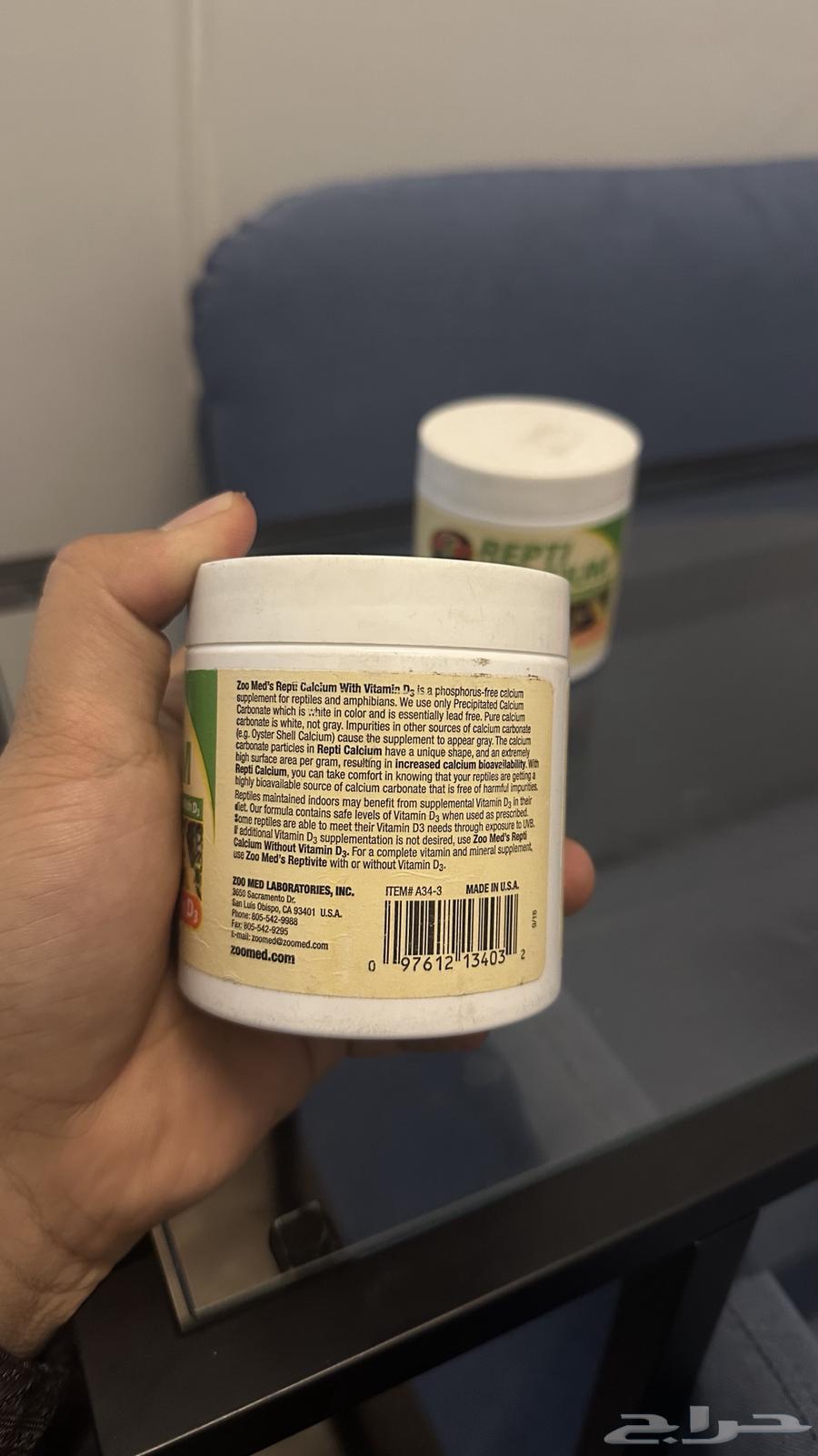 Calcium reptiles63190846617091112