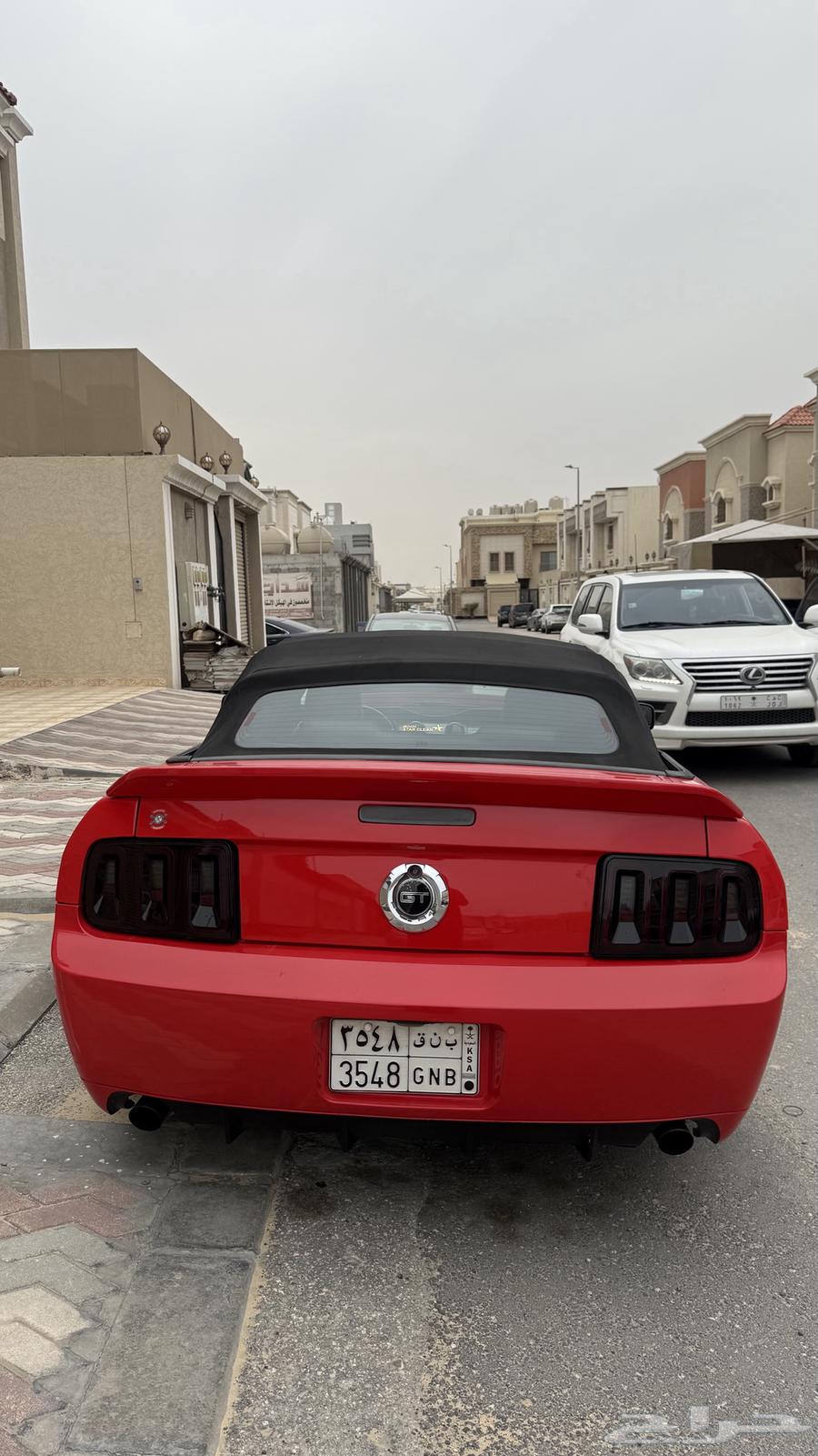 موستينق 2008 كشف63289748342017114