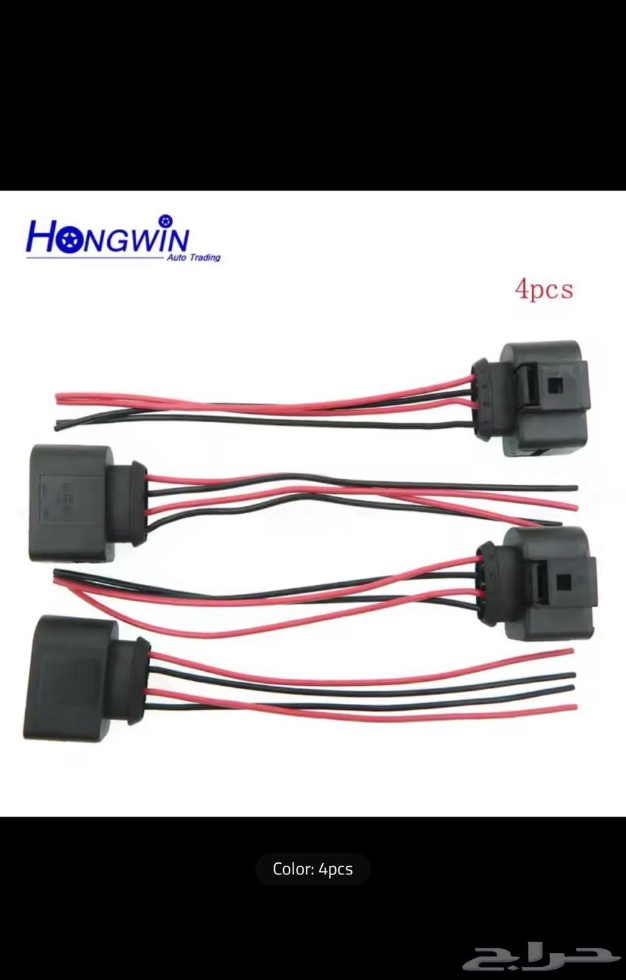 Audi coil pack spare parts for all Audi cars63291556334465111