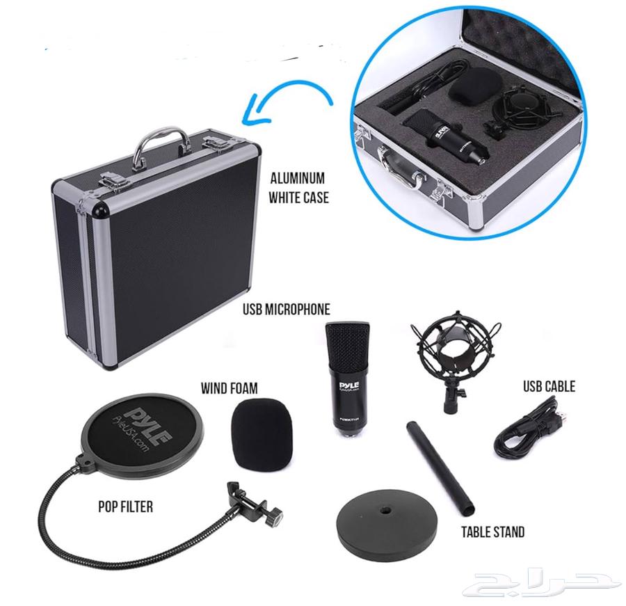 Pyle USA Audio Condenser Microphone Full Set63191841917186112