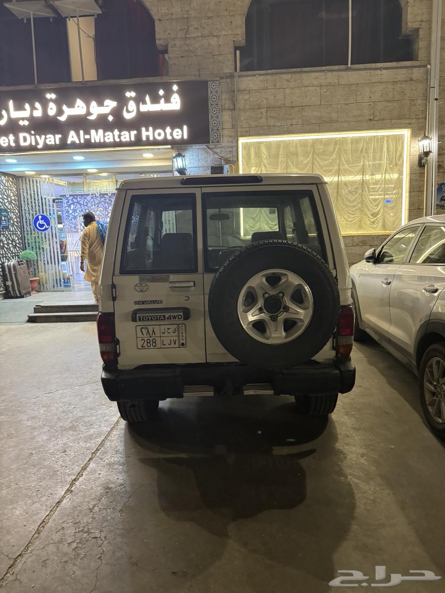 Domestic Police Quarter Car Pocket63616434925571112