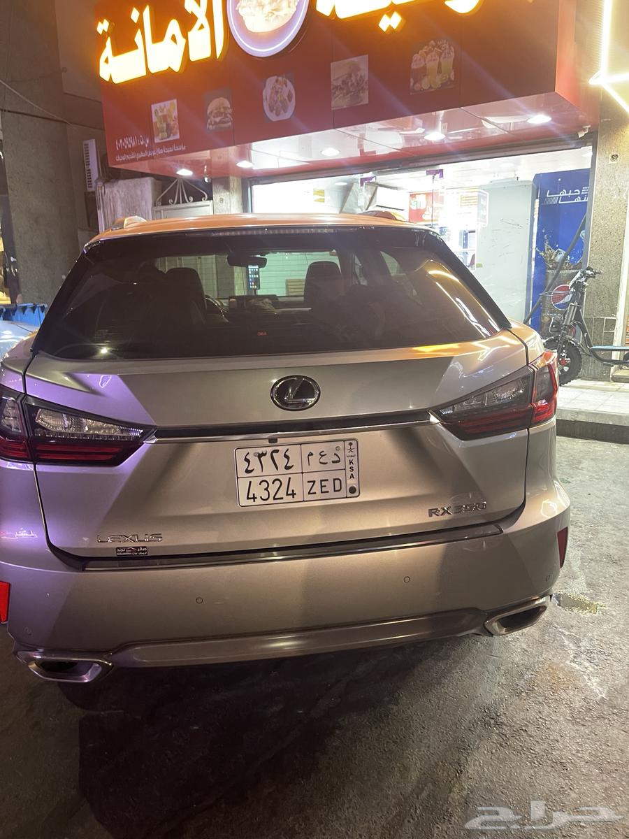 Bring me a 2019 Lexus full version63291005147778111