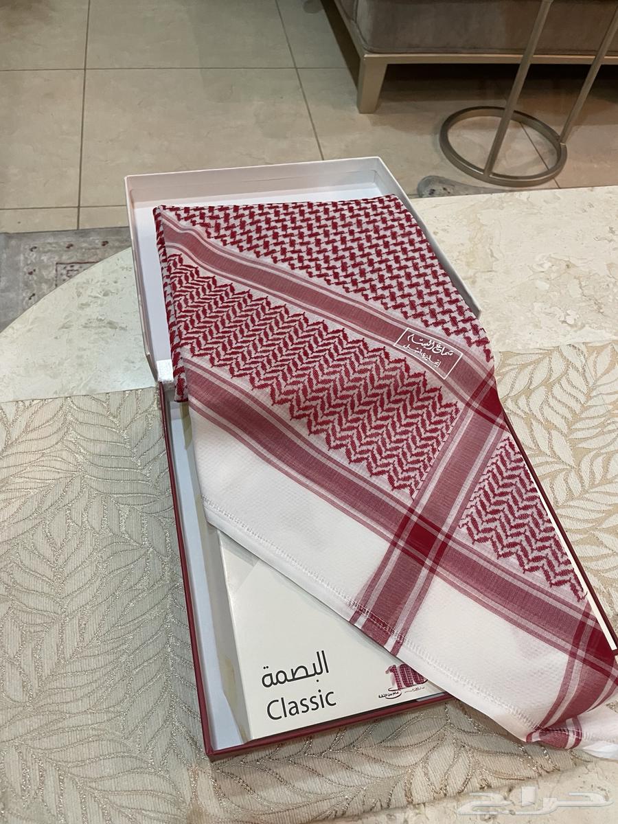 Sold Shemagh Al Basam Deluxe 7C old version63187426675329111