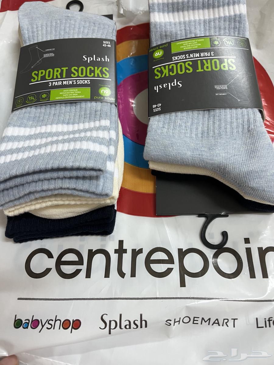 Splash men's youth socks, 6 new pairs63189343044610111