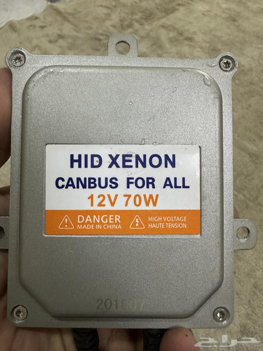 Xenon converters with bulbs63290543494913111