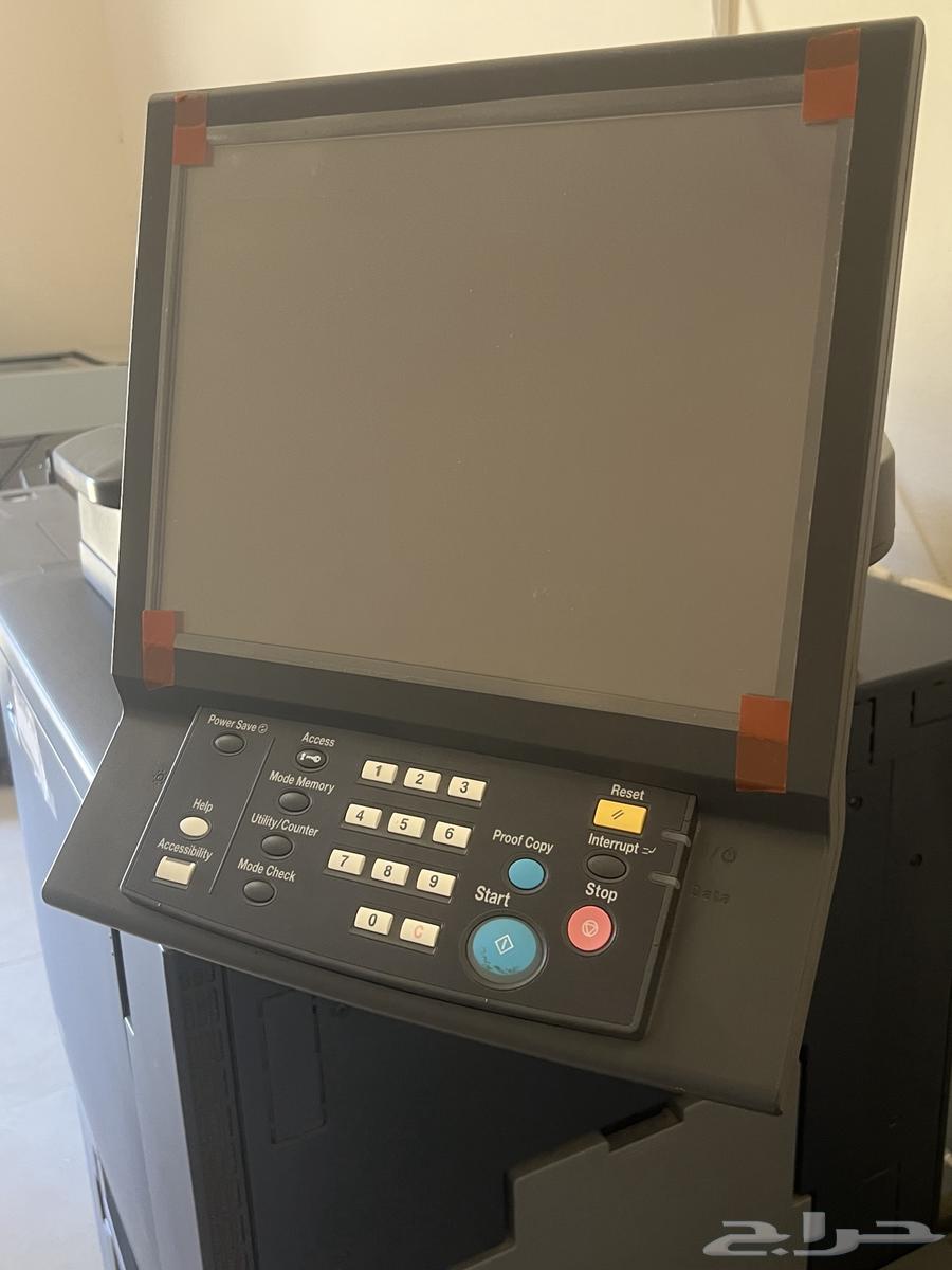 دعاية وإعلان طابعة كونيكا C2070 للبيع مع مقص ورق63180582782722112