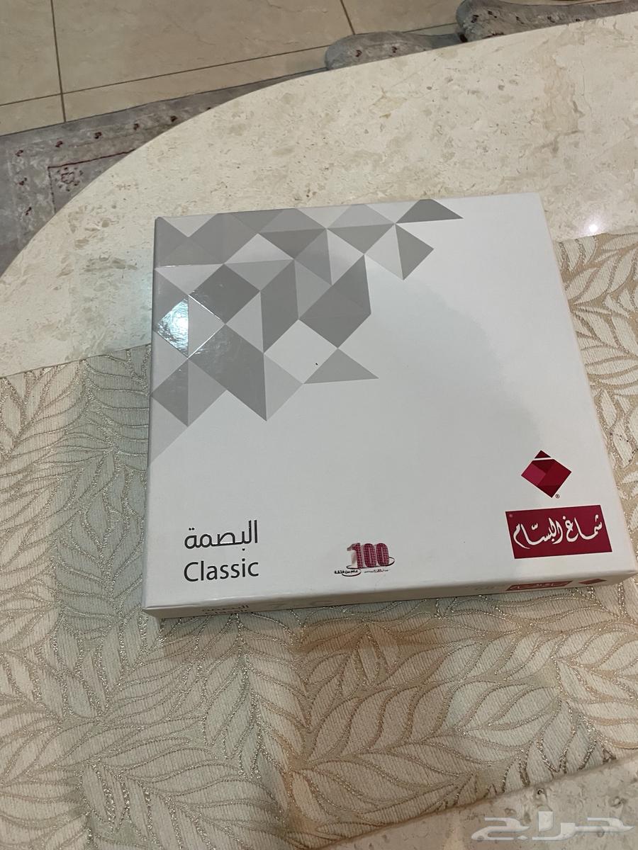 Sold Shemagh Al Basam Deluxe 7C old version63187426675329113