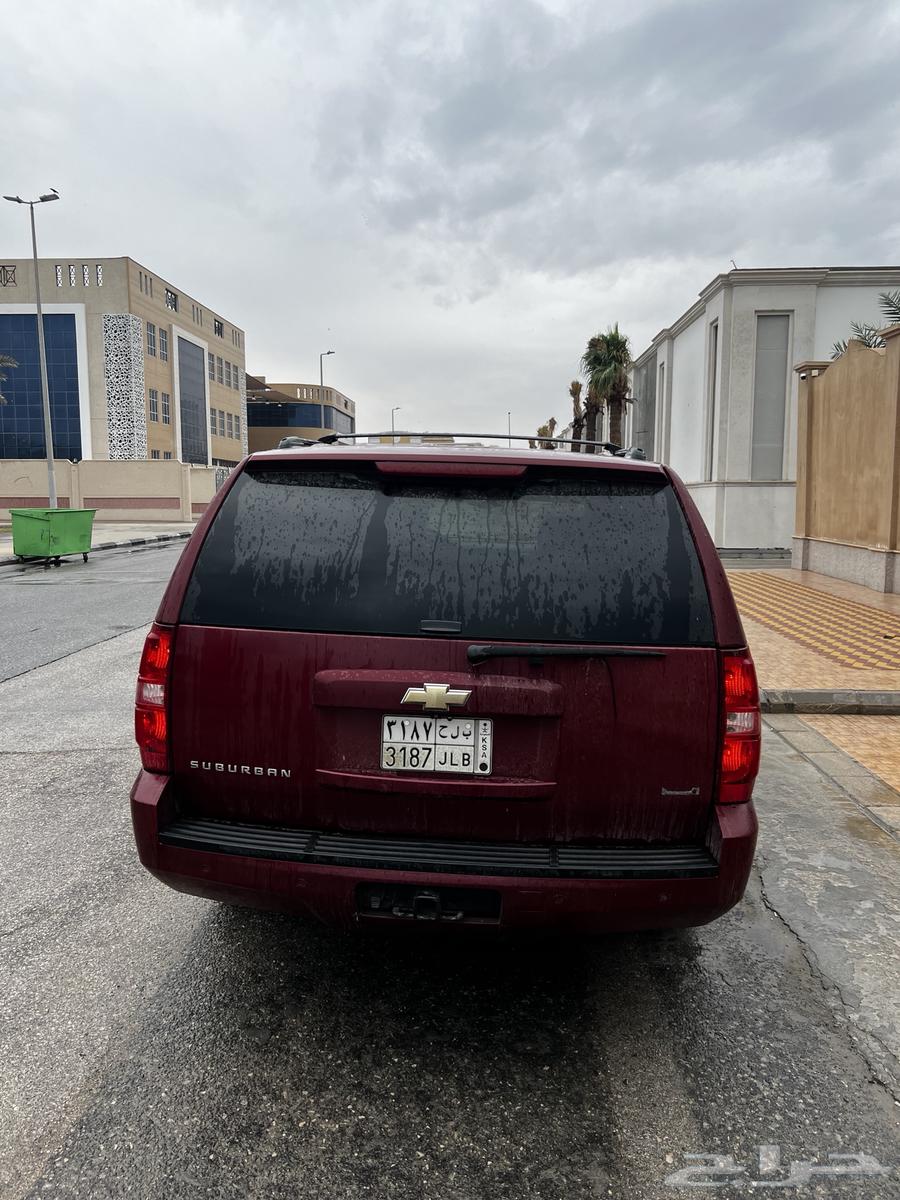 سوبر بان دبل63290999963522114