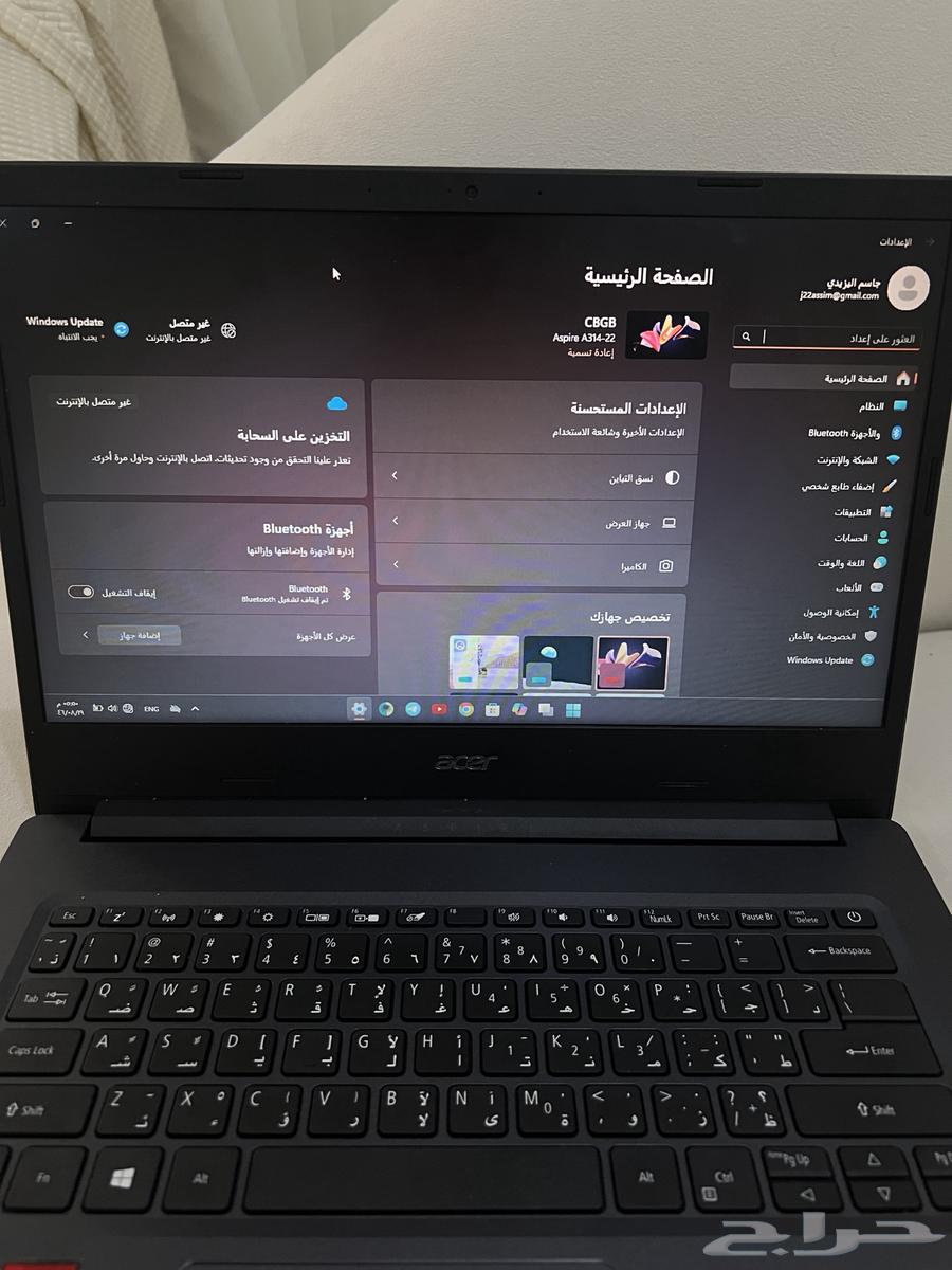 Acer laptop63188858322051112