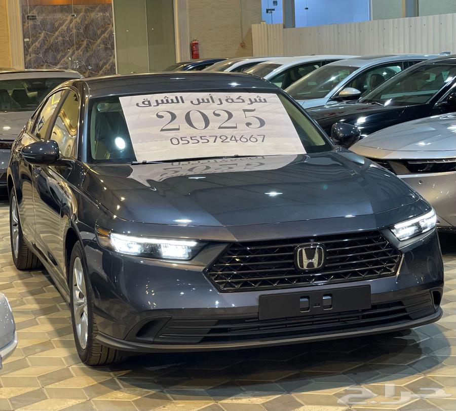 اكورد النص فل الفيراني 2025 بسعر ضرب نار لعملائنا الكرام63289773977986113