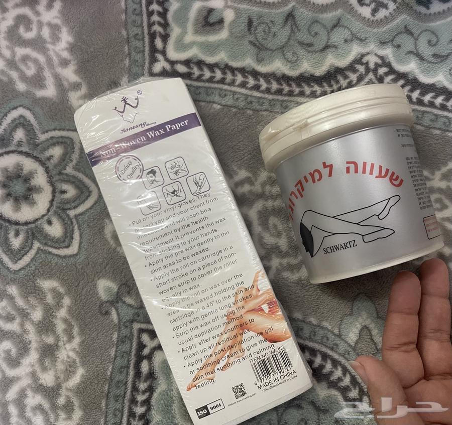 Honey wax for hair removal with strips63189834993281111