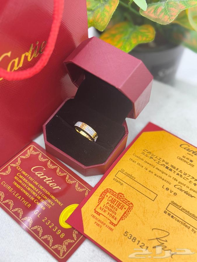 Cartier rings632696788913941117