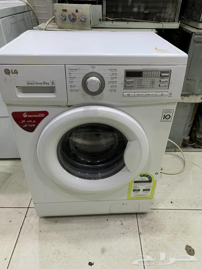 LG automatic washing machine for sale, contact via WhatsApp63187903863683111