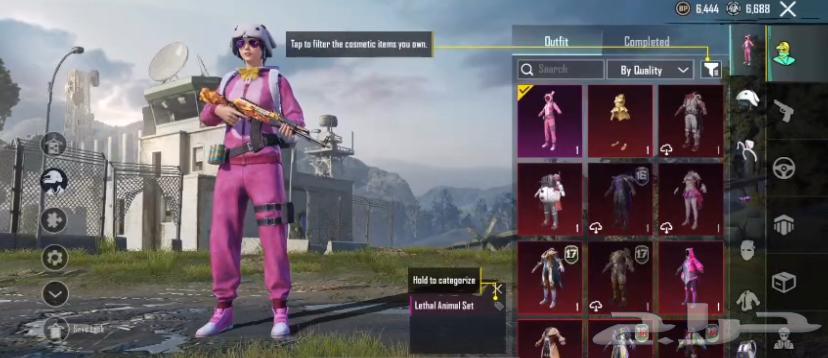 PUBG Korean account with 250 clips, fully upgraded, come to my DMs631874231077151127