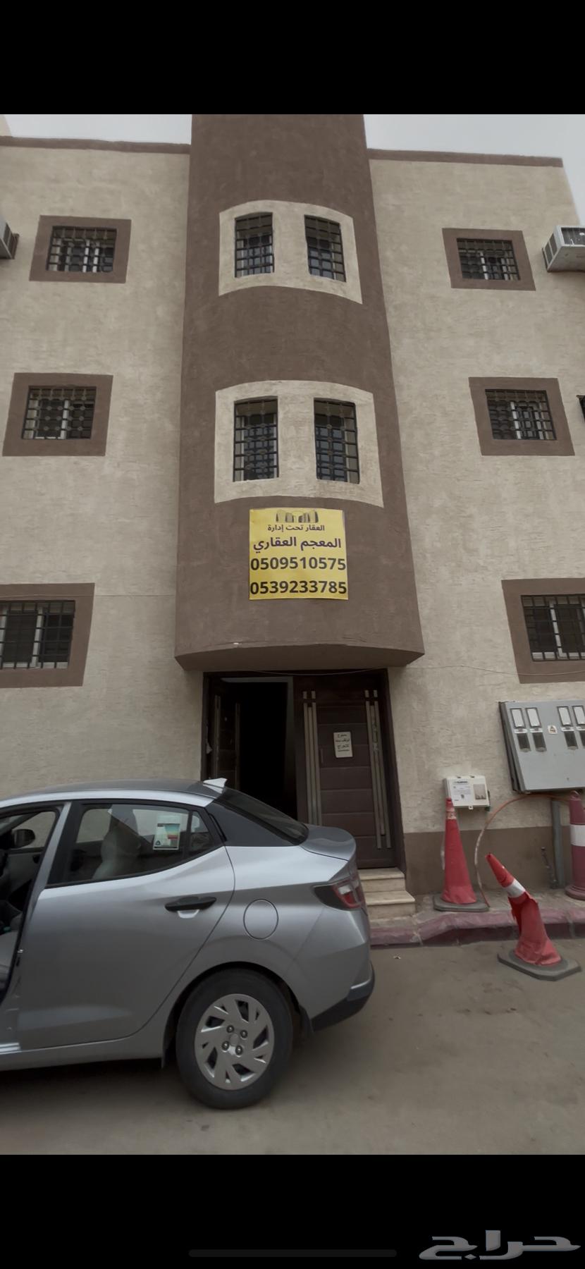 New apartments for rent in Al-Khabeeb district, price 4500 per year630090543854101129