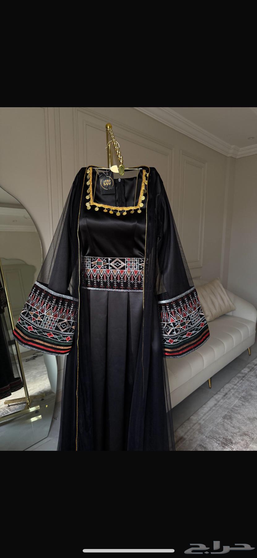 The Ramadan collection has arrived at the lowest price63189864740483112