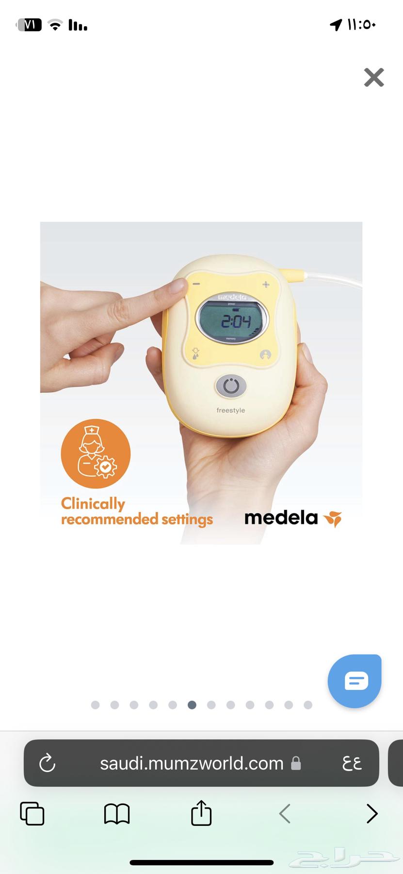 Medela American breast pump device63190850560387111