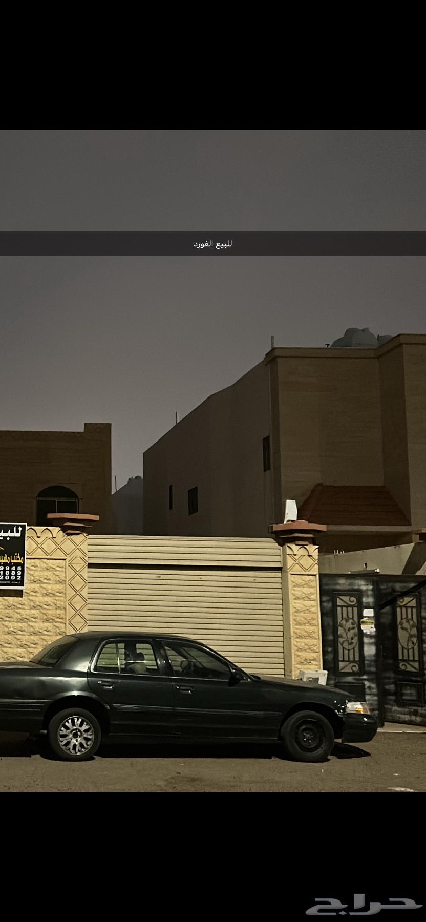 فورد632897933075221125