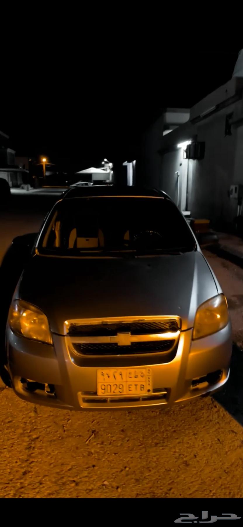 افيو63290495771395113