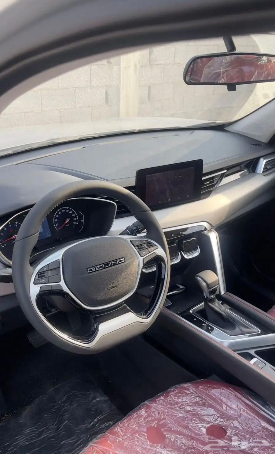 BAIC X35 with Dabouq for Cars company offers63289777931266111