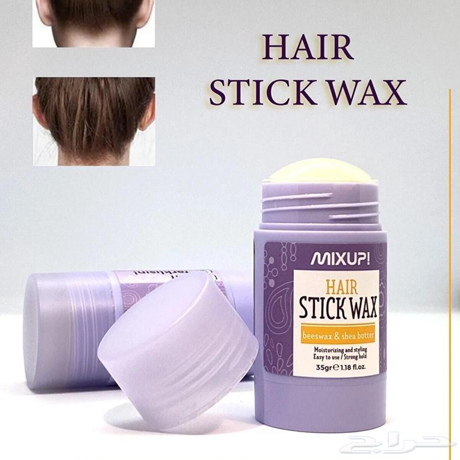 Mixaup Hair Styling Wax63189853674115112