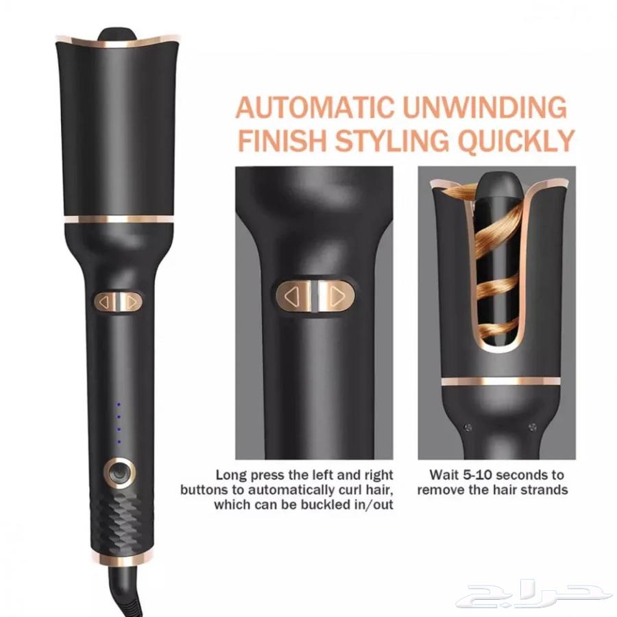 Hair wave device63187444801538111